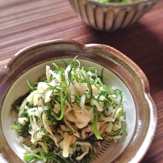 切り干し大根とおかひじきと大葉の酢の物